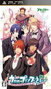 【中古】うたの☆プリンスさまっ♪-AmazingAria-通常版 - PSP