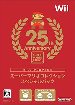 【中古】スーパーマリオコレクション スペシャルパック - Wii