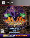 【中古】激アツ!! パチゲー魂 CRヱヴァンゲリヲン始まりの福音超プレミアムボックス - PS3