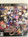【中古】魔界戦記ディスガイア4通常版 - PS3
