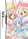 【中古】そらのおとしもの フォルテ Dreamy Season DXパック(3)