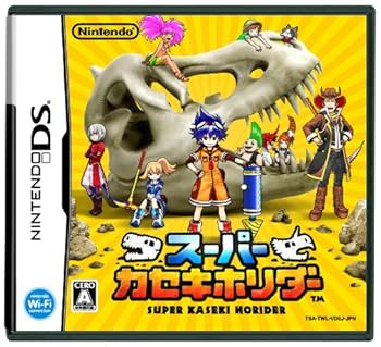 【中古】スーパーカセキホリダー