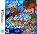 【中古】イナズマイレブン3 世界への挑戦!! ジ・オーガ