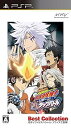 【中古】家庭教師ヒットマンREBORN! 絆のタッグバトル Best Collection - PSP