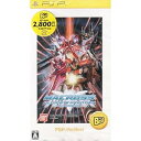 【中古】マクロス アルティメット フロンティア PSP the Best