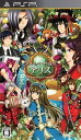 【中古】クローバーの国のアリス通常版 - PSP