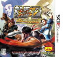 【中古】スーパーストリートファイターIV 3D EDITION - 3DS
