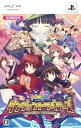 【中古】ToHeart2 ダンジョントラベラーズ限定版 - PSP