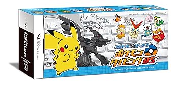 ニンテンドー 3DS  バトル＆ゲット!ポケモンタイピングDS：クロ forest-net_b005vn4xx6-