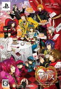 【中古】ハートの国のアリスアニバーサリーVer.豪華版 特製冊子ドラマCD - PSP