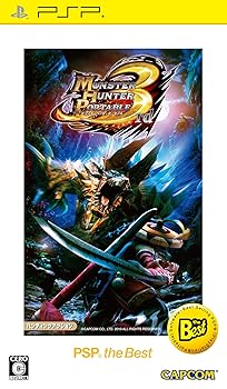 [중고] 몬스터 헌터 휴대용 3rd PSP the Best