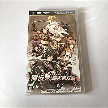 【中古】薄桜鬼 幕末無双録限定版:特製レプリカ刀+ポストカード+サウンドトラックCD - PSP【メーカー名】【メーカー型番】【ブランド名】アイディアファクトリー ゲームソフト 【商品説明】薄桜鬼 幕末無双録限定版:特製レプリカ刀+ポストカード+サウンドトラックCD - PSP当店ではレコード盤には商品タイトルに［レコード］と表記しております。表記がない物はすべてCDですのでご注意ください。当店では初期不良に限り、商品到着から7日間は返品を 受付けております。お問い合わせ・メールにて不具合詳細をご連絡ください。他モールとの併売品の為、完売の際はキャンセルご連絡させて頂きます。中古品の商品タイトルに「限定」「初回」「保証」「DLコード」などの表記がありましても、特典・付属品・帯・保証等は付いておりません。電子辞書、コンパクトオーディオプレーヤー等のイヤホンは写真にありましても衛生上、基本お付けしておりません。※未使用品は除く品名に【import】【輸入】【北米】【海外】等の国内商品でないと把握できる表記商品について国内のDVDプレイヤー、ゲーム機で稼働しない場合がございます。予めご了承の上、購入ください。掲載と付属品が異なる場合は確認のご連絡をさせて頂きます。ご注文からお届けまで1、ご注文⇒ご注文は24時間受け付けております。2、注文確認⇒ご注文後、当店から注文確認メールを送信します。3、お届けまで3〜10営業日程度とお考えください。輸入商品は10営業日から30営業日前後でのお届けとなります。4、入金確認⇒前払い決済をご選択の場合、ご入金確認後、配送手配を致します。5、出荷⇒配送準備が整い次第、出荷致します。配送業者、追跡番号等の詳細をメール送信致します。6、到着⇒出荷後、1〜3日後に商品が到着します。　※離島、北海道、九州、沖縄は遅れる場合がございます。予めご了承下さい。お電話でのお問合せは少人数で運営の為受け付けておりませんので、お問い合わせ・メールにてお願い致します。★お客様都合によるご注文後のキャンセル・返品はお受けしておりませんのでご了承ください。0