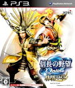 【中古】信長の野望 Online 鳳凰の章通常版 - PS3(3)