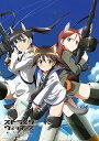 【中古】ストライクウィッチーズ -蒼空の電撃戦 新隊長 奮闘する!-通常版