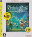【中古】トラスティベル ショパンの夢 ルプリーズ PLAYSTATION 3 the Best(3)