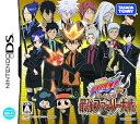 【中古】家庭教師ヒットマンREBORN!DS オレがボス!最強ファミリー大戦 限定プレミアムBOXBIGプラカードロングポスター特製シール特製トランプ