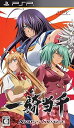 【中古】一騎当千 XROSS IMPACT通常版 - PSP(3)