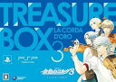 【中古】金色のコルダ3 トレジャーBOX - PSP