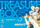 【中古】金色のコルダ3 トレジャーBOX
