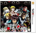 【中古】テラフォーマーズ 紅き惑星の激闘 - 3DS(3)