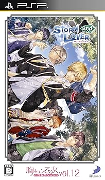 š۶󲵽쥯Vol.12 STORM LOVER 2nd - PSP
