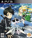 【中古】ソードアート・オンライン -ロスト・ソング- - PS3