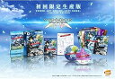 【中古】ソードアート・オンライン -ロスト・ソング- 初回限定生産版 初回限定 ゲーム内で使用出来るアイテムが解放されるプロダクトコード - PS Vita
