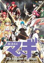 【中古】忍たま乱太郎 せれくしょん あのころの段 其の二 レンタル落ち