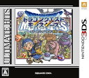 【中古】アルティメット ヒッツ ドラゴンクエストモンスターズ テリーのワンダーランド3D - 3DS