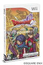 【中古】ドラゴンクエストX いにしえの竜の伝承 - Wii