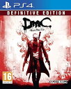 【中古】Devil May Cry: Definitive Edition PS4 輸入版