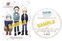 【中古】PSP うたの☆プリンスさまっ♪All Star After Secret 初回限定Sweet&Bitter BOX アニメイト限定セット 予約 Kiss Meカード