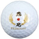 【中古】リンクス 超高反発ボール 飛砲PREMIUM 12P メタリックホワイト