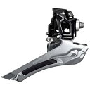 【中古】シマノSHIMANO FD-R7000 直付 2X11S フロントディレーラー IFDR7000FL ブラック