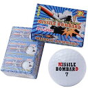 【中古】LEZAXレザックス ゴルフボール Missile Bombard 非公認球 2ピース 6個入り MBBA-2116(4)
