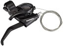 【中古】シマノSHIMANO シフティングブレーキレバーMTB ST-EF41-7R 右レバーのみ 7S 2フィンガー ESTEF41R7AL TOURNEYターニー