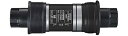 【中古】シマノSHIMANO ボトムブラケット BB-ES300-E 113mm 68BSA E-typeFD対応 EBBES300EB13