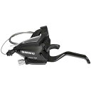 【中古】シマノSHIMANO シフティングブレーキレバーMTB ST-EF500-L 左レバーのみ 3S 2フィンガー ブラック ESTEF5002LSBL ACERAアセラ