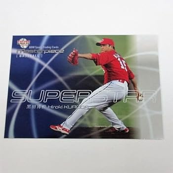 【中古】BBM2016 Masterpiece■インサートカード■SS08黒田博樹広島 ≪BBMスポーツカードマスターピース≫