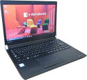 【中古】中古パソコン ノートパソコン 東芝 TOSHIBA dynabook R73D Core i5 6300U 2.40GHz 8GBメモリ 500GB Windows10 Pro 64bit 搭載 13.3型ワイド HD 1(2)