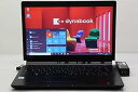 【中古】中古 東芝 dynabook R73B Core i5 6300U 2.4GHz8GB256GBSSD13.3WFWXGA1366x768Win10(2)