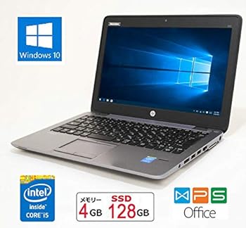 【中古】高速SSD仕様Win 10搭載 HP EliteBook 820 G2 ★高性能第5世代Core i52.2GHz4GBメモリSSD 128GB12.5インチWiFiBluetooth Office 無線マウス 中古