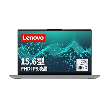 【中古】Lenovo ノートパソコン IdeaPad Slim 550i 15.6型FHD Core i3 4GBメモリ 128GB Windows 11 無料アップグレード対応 【中古】Lenovo ノートパソコン IdeaPad Slim 550i 15.6型FHD Core i3 4GBメモリ 128GB Windows 11 無料アップグレード対応