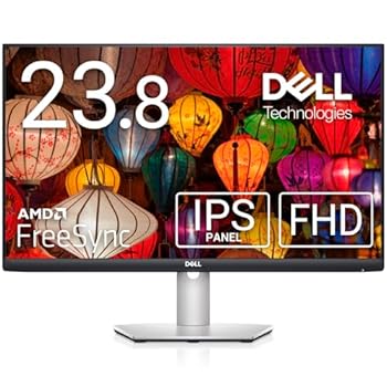 【中古】 Dell S2421HS 23.8インチ モニター 3年間無輝点交換フルHDIPS非光沢DP・HDMI縦横回転・高さ調節AMD FreeSync