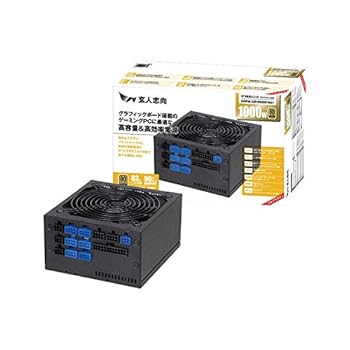【中古】玄人志向 80Plus GOLD 1000W ATX 電源 ユニット フルプラグイン KRPW-GR1000W90+