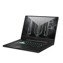 【中古】ASUS ゲーミングノートパソコン TUF Dash F15 ...(2)