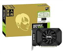 【中古】玄人志向 NVIDIA GeForce GTX1050Ti搭載 グラフィックボード GDDR5 4GB GF-GTX1050Ti-E4GBSFP2