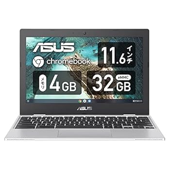 【中古】ASUS Chromebook CX1 ノートパソコン11.6インチ日本語キーボードWebカメラインテル Celeron N33504GB・32GB eMMCシルバー日本正規代理店品あんし