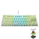 【中古】ROCCAT VULCAN TKL Pro USB ゲーミングキーボード 日本語配列 静音 リニアオプティカル テンキーレス ホワイト日本正規代理店品