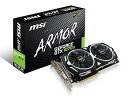 【中古】MSI GeForce GTX 1070 Ti ARMOR 8G グラフィックスボード VD6491